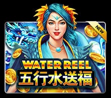 เกม 4
