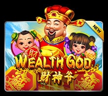 เกม 5