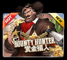 เกม