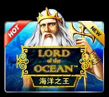 เกม