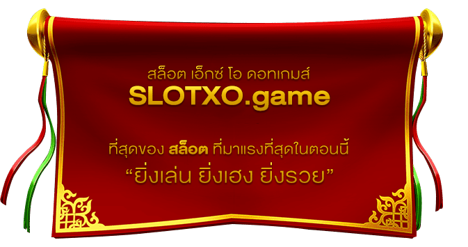 Thai Customer Support